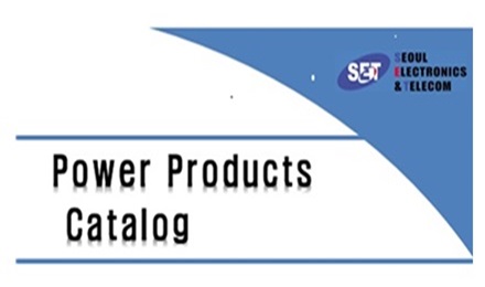 Power Product Catalog