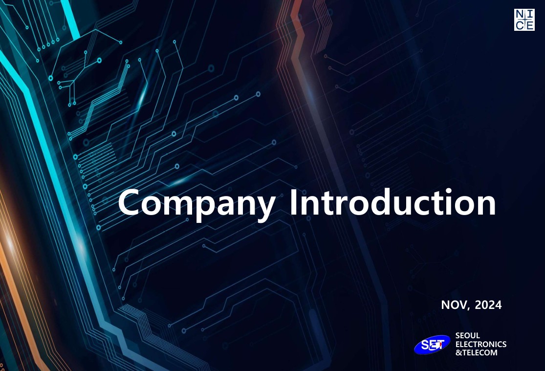 Company Introduction